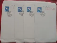 Item thumbnail for item a5444770-6413-438d-9fe4-34c087388b25