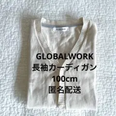 Item thumbnail for item cff8b280-3018-4c02-b76f-b045a94020e9