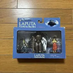 天空の城ラピュタ イメージモデルコレクション フィギュアセット
