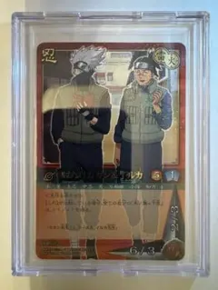 NARUTO カードゲーム はたけカカシ＆イルカ COIN-12 - メルカリ