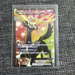 ゼルネアスEX SR XY1 コレクションX 063/060