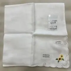 HIBIYA-KADAN 8月 ひまわり ハンカチ　新品未使用のサムネイル