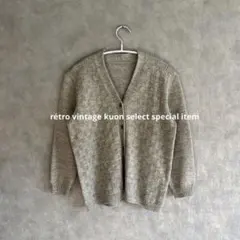 昭和レトロニットカーディガン　ヴィンテージカーディガン　シンプル　グリーン　古着