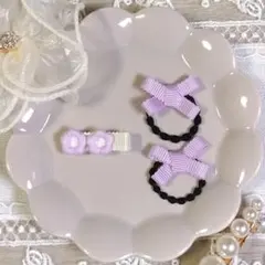 ベビーヘアゴム ヘアクリップ 3点 お花 リボン パープル 子供 キッズ 保育園