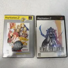 テイルズ オブ ジ アビス&ファイナルファンタジー12 2点セットPS2
