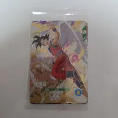 ドラゴンボールスーパーダイバーズ 店頭配布キャンペーン GDR 3種セット