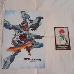 機動戦士ガンダム GQuuuuuuX　Beginning クリアファイル・カード