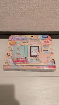 すみっコスマホ