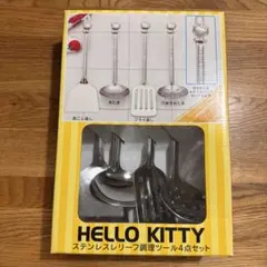 Item thumbnail for item d6ee31fe-6ba8-4f3d-afff-3687af8b8ce3