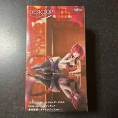 【送込】To LOVEる-とらぶる-ダークネス　黒咲芽亜 チャイナドレスver.
