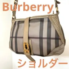 バーバリー　Burberry 本革　牛革　正規品　レディース　ショルダーバッグ