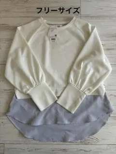 BEAMS HEART 長袖カットソーのサムネイル