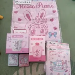 メゾピアノ 当たりくじ チョコ缶セット
