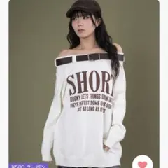 WEGO ベルトオフショルロゴニット　ホワイトアイボリー