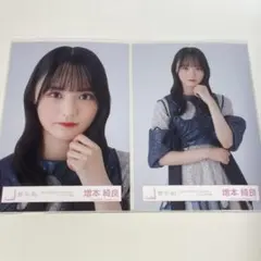 櫻坂46 生写真 増本綺良 - メルカリ