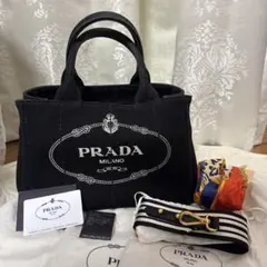 PRADA(プラダ) カナパ　トートバッグ　ブラック