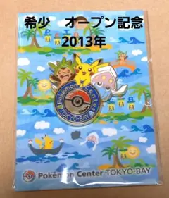 【希少唯一出品】ポケモンセンター トウキョーベイ オープン記念 ロゴピンズ 希少唯一出品】ポケモンセンター トウキョーベイ オープン記念