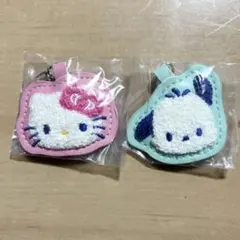 サンリオ サガラ刺繍キーホルダー ガチャガチャ 2点セット