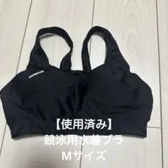 Item thumbnail for item fd49ba95-0422-4bdd-a9a0-a25018c623bb