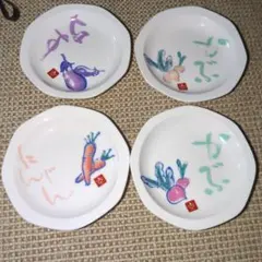 辻和美 小皿 おこざら 2枚 - メルカリ