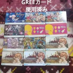 Item thumbnail for item 16e8a983-d86e-4dd2-989f-8a6e638dfce4