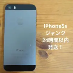 Item thumbnail for item 908418a0-9b7c-4eb6-9708-cba3c48c1180