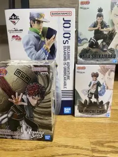 ナルト　ジョジョ　フィギュアセット