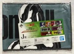 ドラゴンボール 一番くじ フィギュア タオル メタルクウラ
