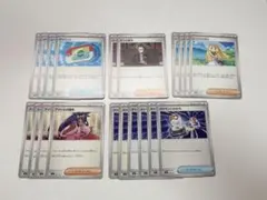 スタートデッキ100 まとめ売り