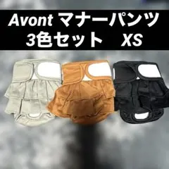 Item thumbnail for item 3400c257-92be-43db-91cb-7b9202d4cf24