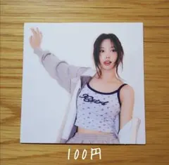 ゆきんこ様 リクエスト 3点 まとめ商品