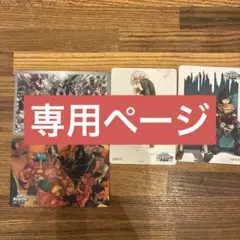 ヒロアカ原画展　マグネット