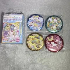 キラキラBIG缶バッチ　サンリオ　4点セット