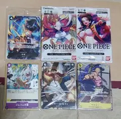 レアONE PIECE CARD GAME プロモカードパック　マクドナルド他