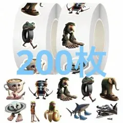 イタリアンブレインロット ご褒美シール