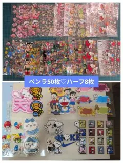 Item thumbnail for item 3eba0510-376c-43d6-bc1c-142bb15857a1