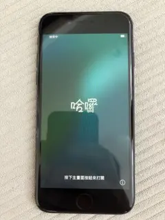 Item thumbnail for item 7a23e161-d90d-4d3b-97de-2fec43da8ed0