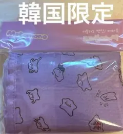韓国限定　CU ペペロ ポケモン メタモン トラベル　インナーバッグ