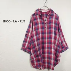 シューラルー　シャツ　ブラウス　チュニック　チェック柄　7分袖シャツ