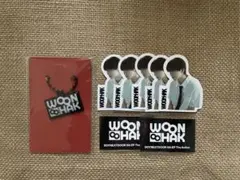 ボネクド BOYNEXTDOOR THE ACTIONキーリング ウナク