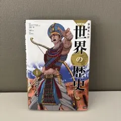 Item thumbnail for item de4e19ce-d5c4-447a-92e1-3c10459c01d5