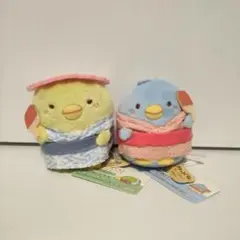 すみっコぐらしホテルニューすみっコ てのりぬいぐるみ マイペースに楽しむスタイル