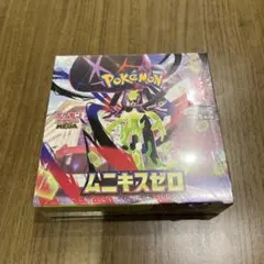 ポケモンカード　ムニキスゼロ BOX シュリンク付き　未開封