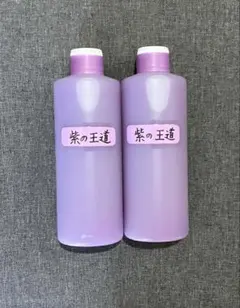 2025年最新】最強のアルミ磨きの人気アイテム - メルカリ