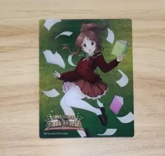 【12/14削除】デレマス アクリルカード 藍子