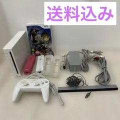 Nintendo Wii 本体 ホワイト コントローラー2個付属品付き
