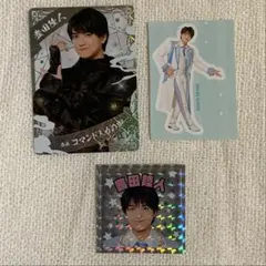 少年忍者 豊田陸人 忍コレ ステッカー セット