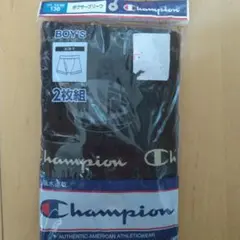 Champion ボクサーブリーフ 130cm 2枚組 新品