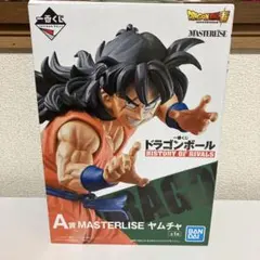 U-TAN様 リクエスト 2点 まとめ商品