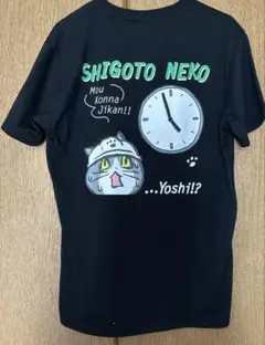 2026年最新】現場猫 tシャツの人気アイテム - メルカリ